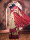 Cream Gold Semi Silk Saree