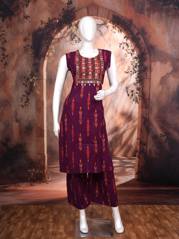 Wine Purple Ready Made Salwar Suit