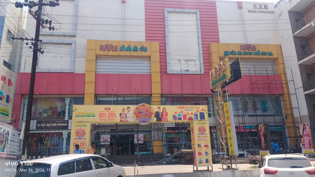 ARRS Silks - Namakkal showroom