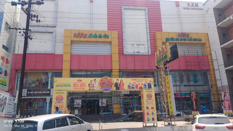 Namakkal showroom
