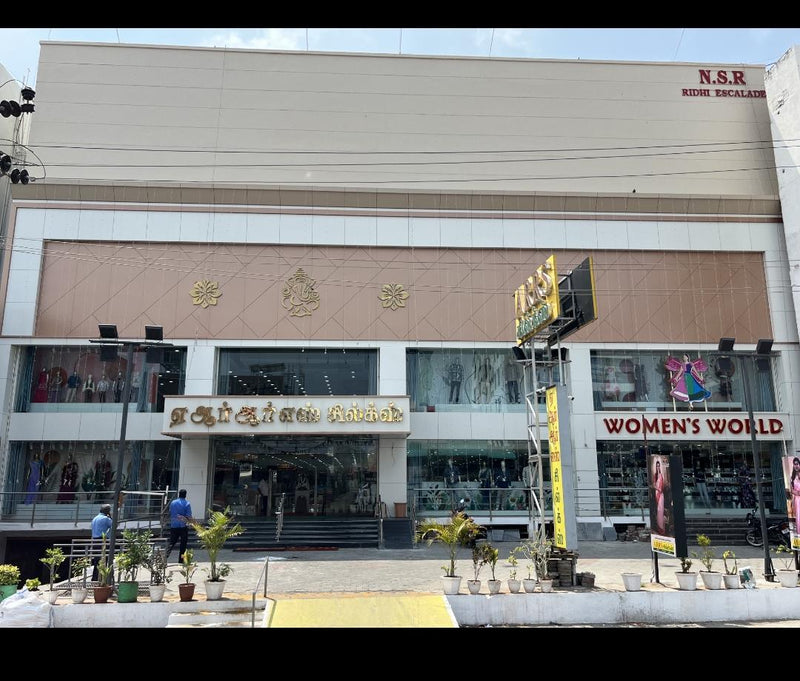 Namakkal showroom